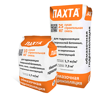 ЛАХТА® обмазочная гидроизоляция