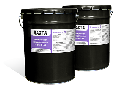 ЛАХТА® R-245. Инъекционная полиуретановая высокопрочная смола