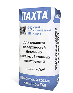 ЛАХТА® ремонтный состав наливной Т60