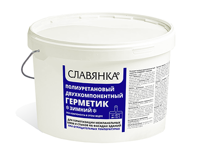 Полиуретановый двухкомпонентный герметик СЛАВЯНКА® «Зимний»