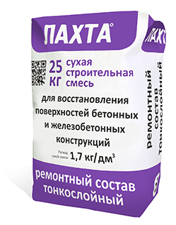 ЛАХТА® ремонтный состав тонкослойный
