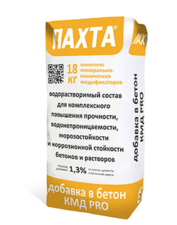 ЛАХТА® добавка в бетон КМД PRO